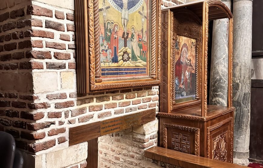 4 Days Cairo & Alexandria Discovery Tour