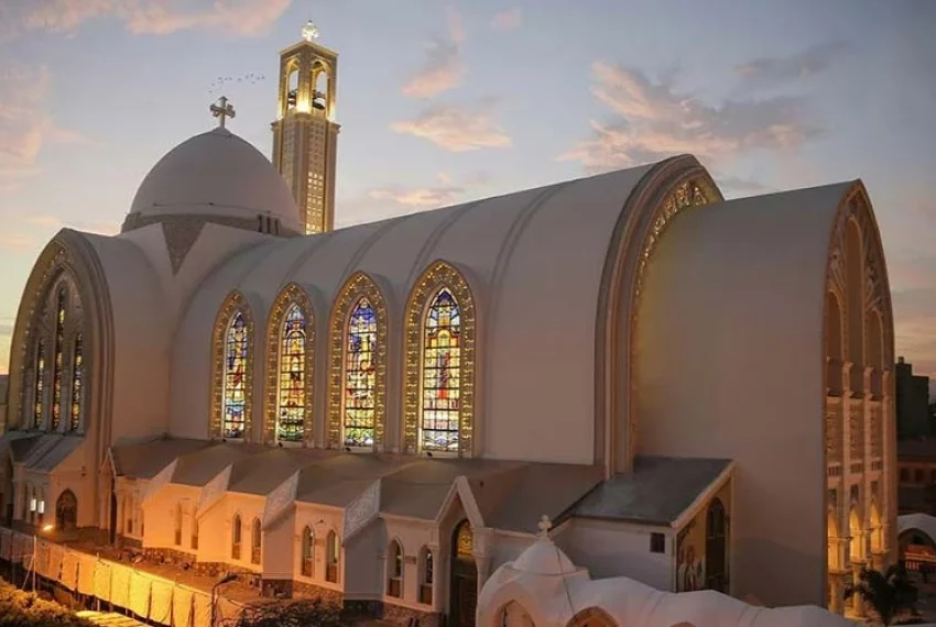 Saint Mark Coptic Orthodox Church