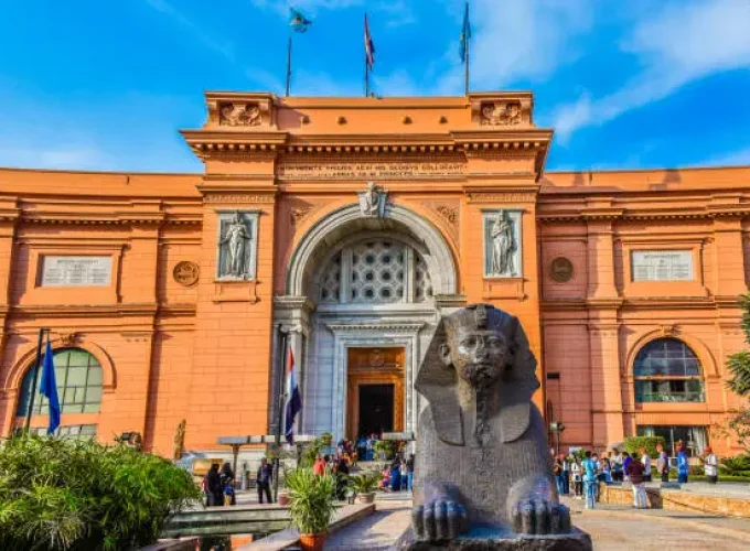 Egyptian Museum