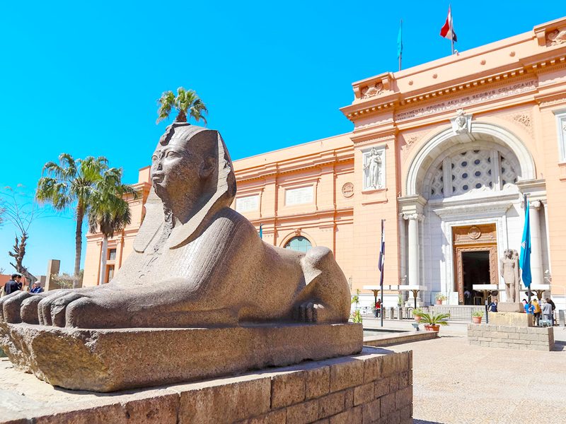 Egyptian Museum