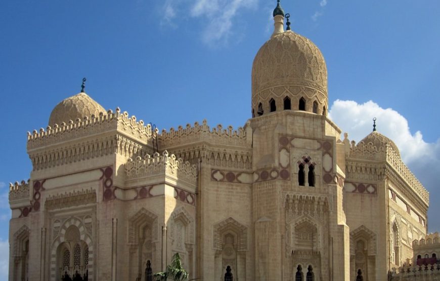 ALEXANDRIA DAY TOUR FROM CAIRO: A REAL-LIFE EXPERIENCE